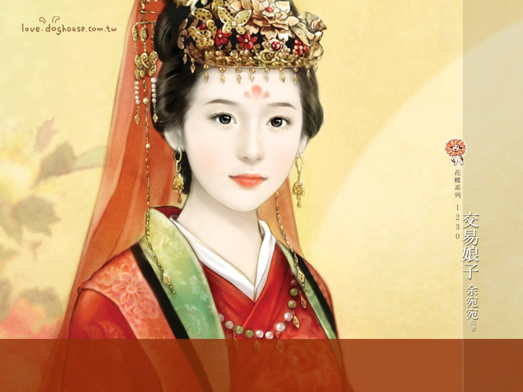 壁纸1024×768交易娘子 手绘古代美女插画壁