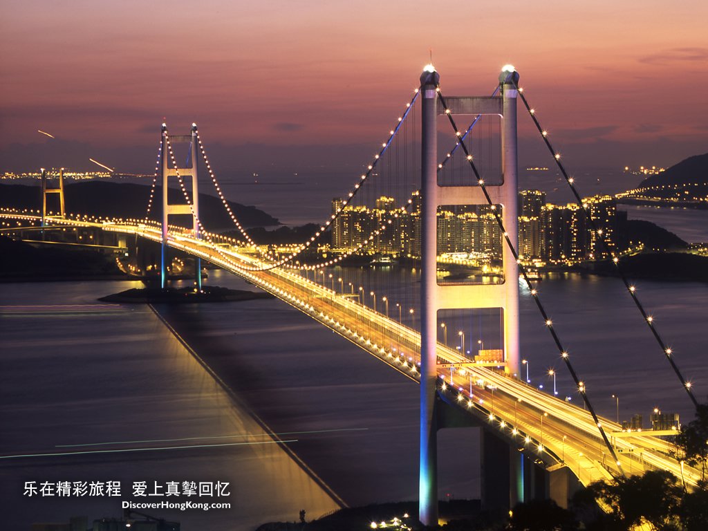 壁纸1024×768东西文化交融的动感都市 香港