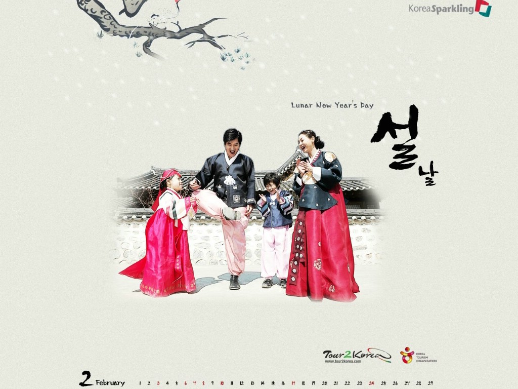 壁纸1024×768韩国民俗春节壁纸,韩国映像馆