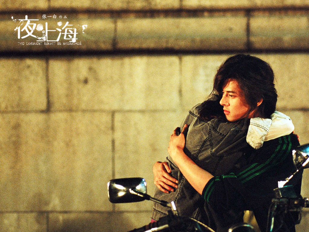 壁纸1024×768电影 夜 上海 郭品超壁纸壁纸,电