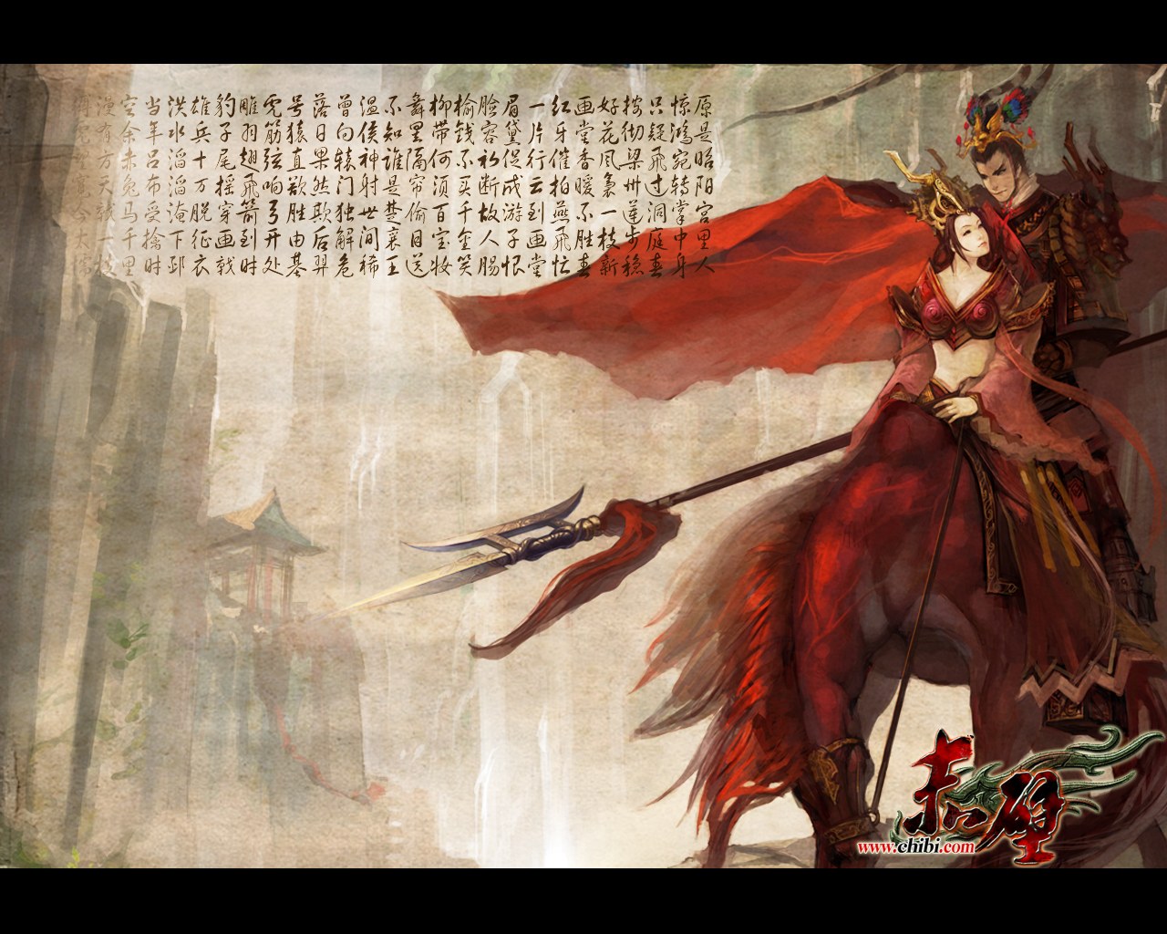 壁纸1280 1024赤壁原画插画 吕布 貂婵桌面壁高清图片