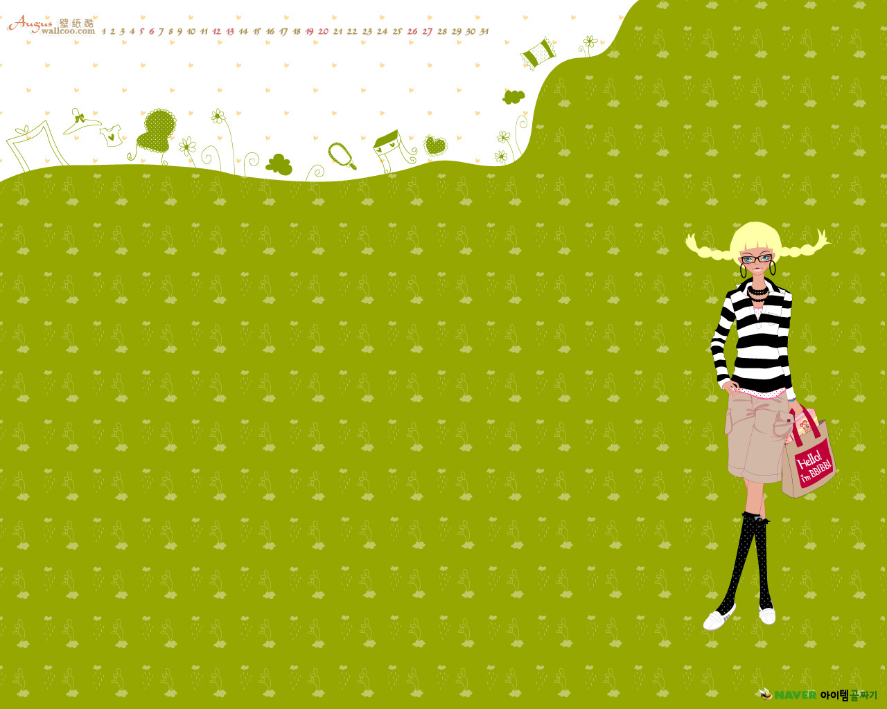 壁纸 8月卡通月历图片 September Calendar Wallpaper